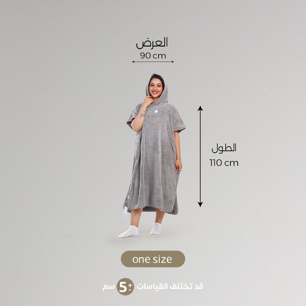 كابا كبار رجالي رمادي غامق  90*110