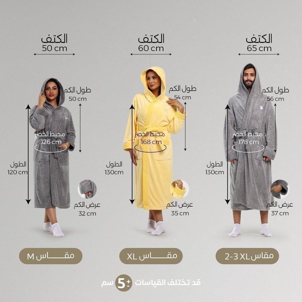 روب مع هودي نسائي - تركواز